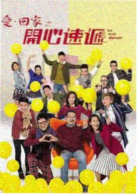 欧歌影视电视剧 迷雾之城